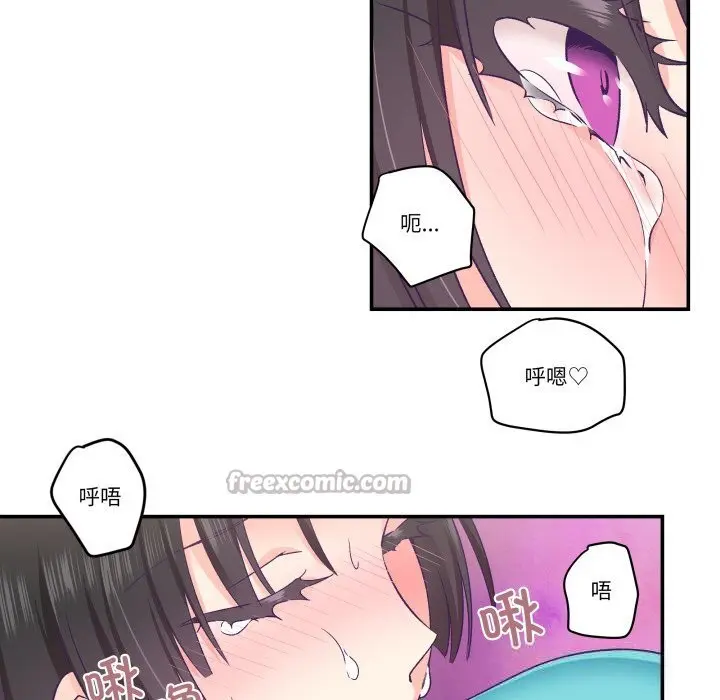 第23話