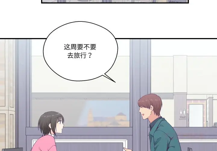 第24話