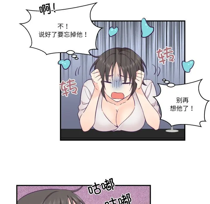 第24話