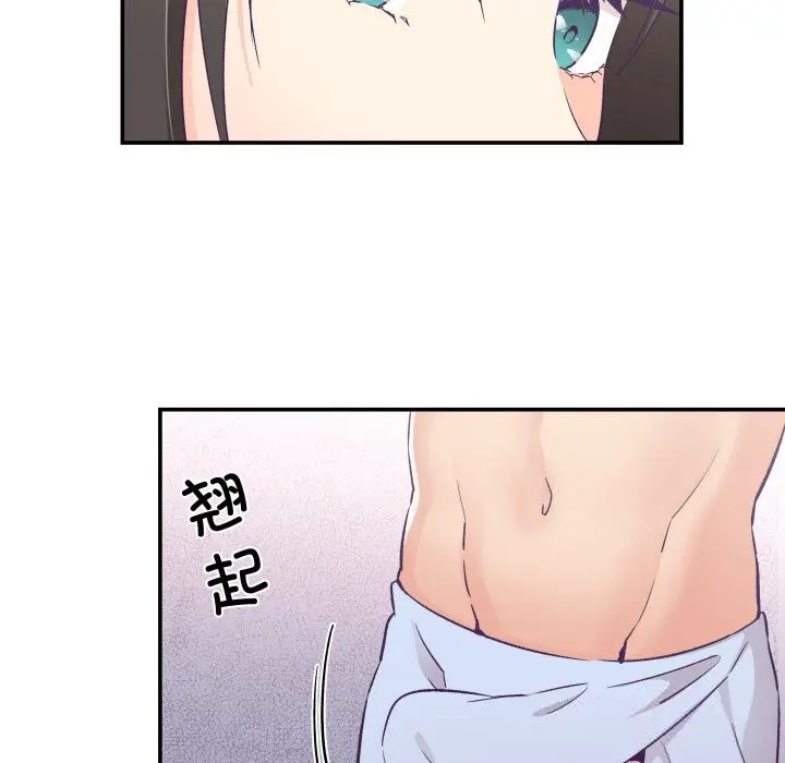 第24話