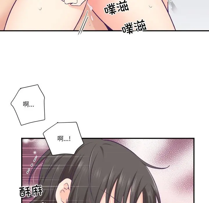 第24話
