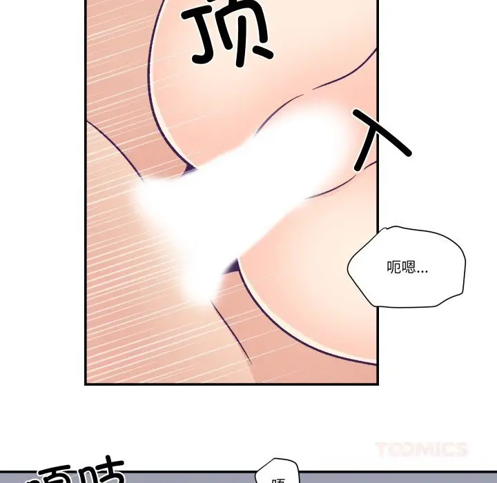 第24話