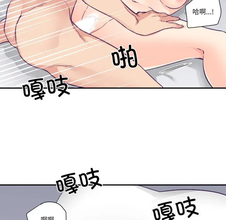 第24話