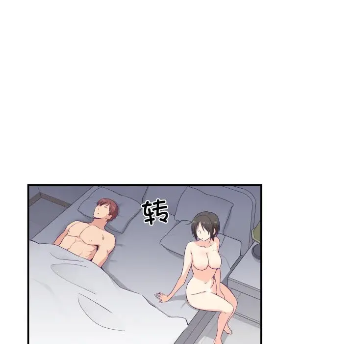第24話
