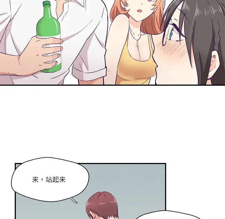 第25話