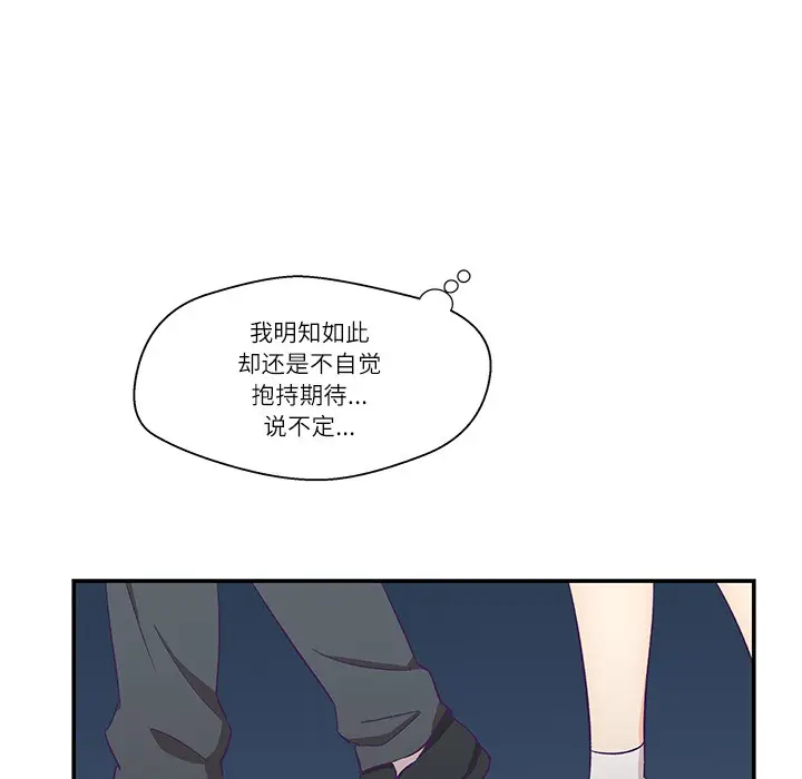 第25話