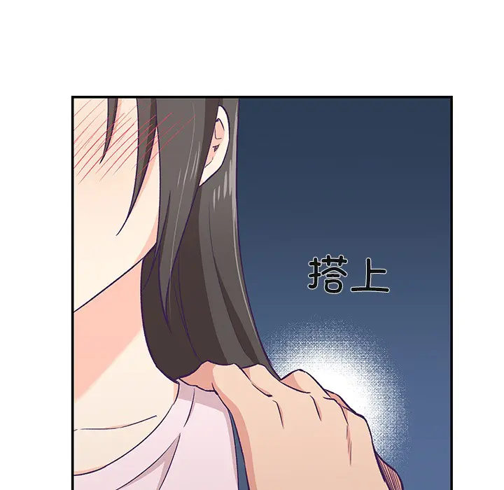 第25話