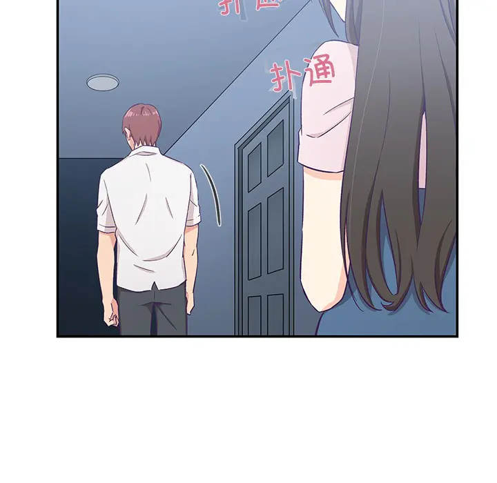 第25話
