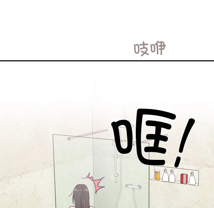 第25話