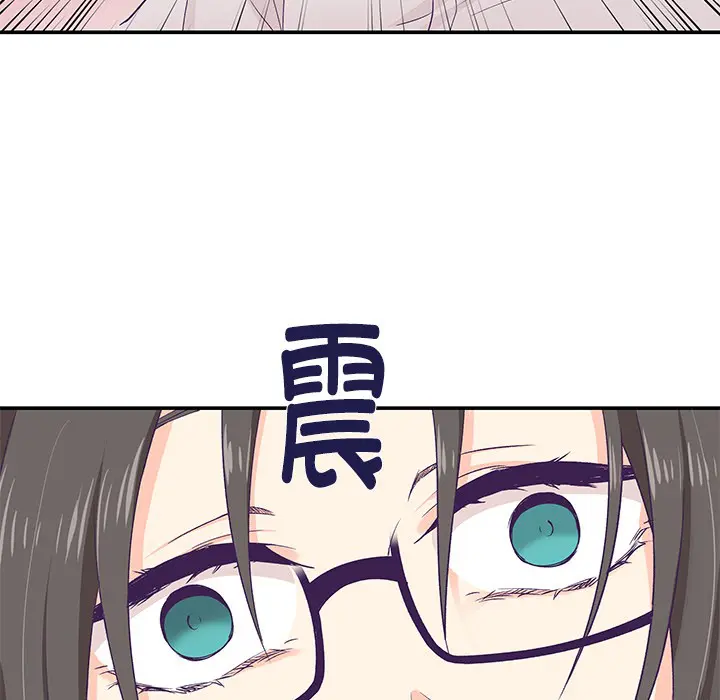 第25話