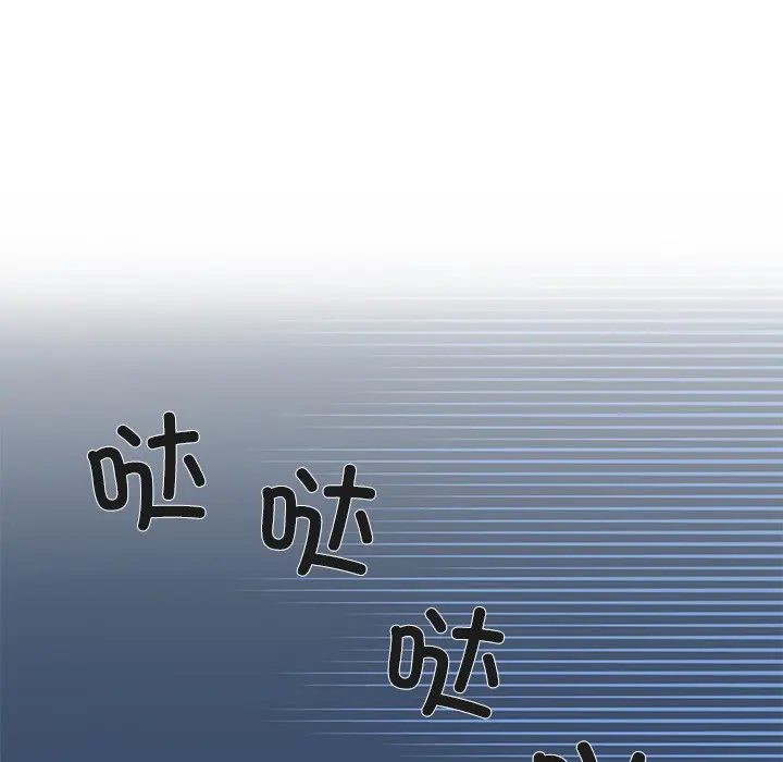 第25話