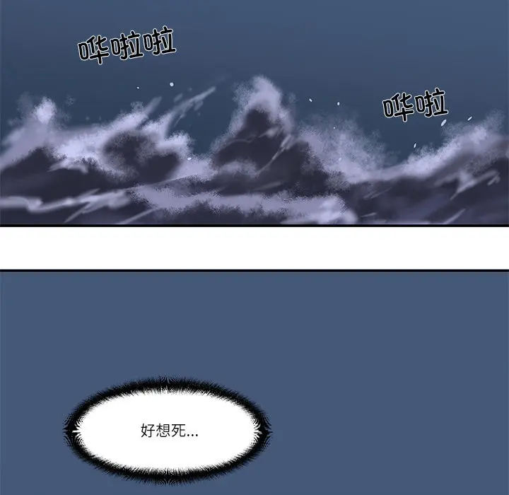 第25話