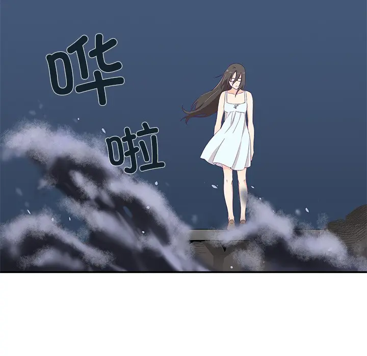 第25話