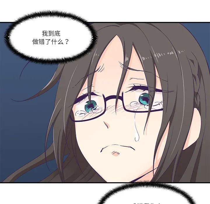 第25話