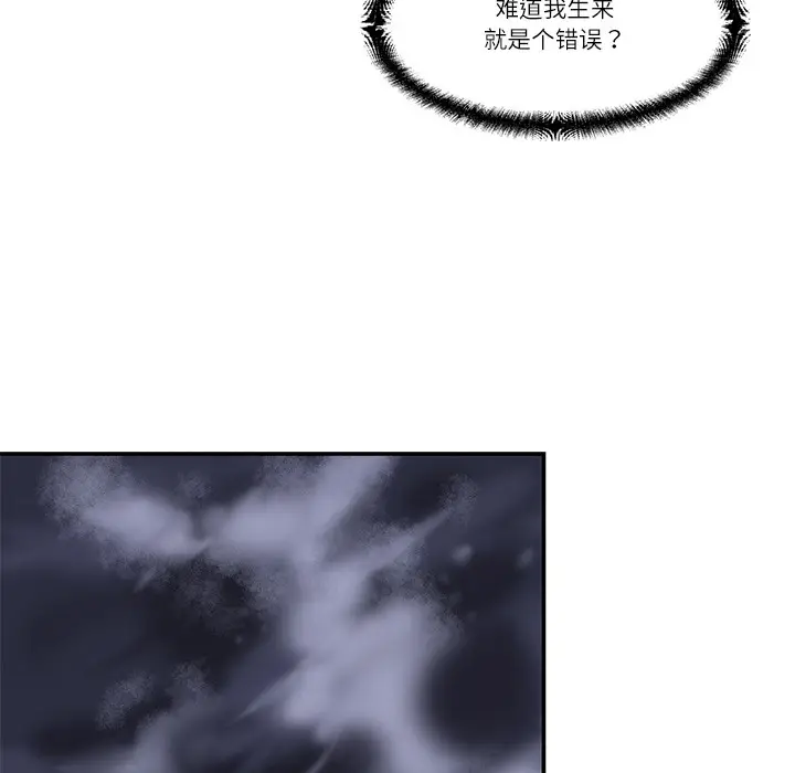 第25話