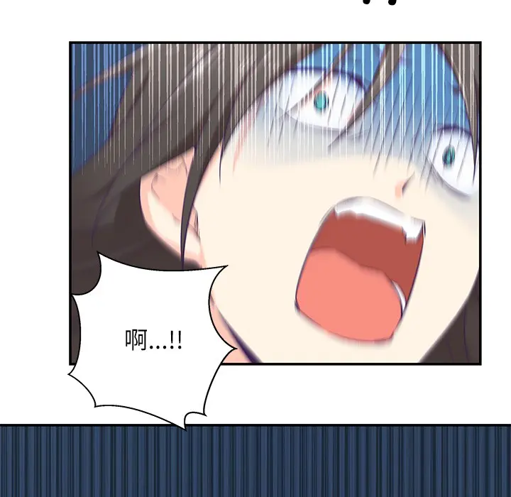 第25話