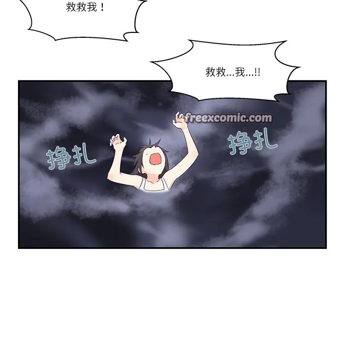 第25話