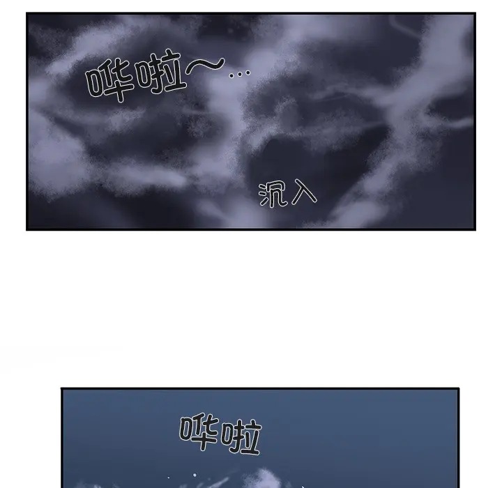 第25話