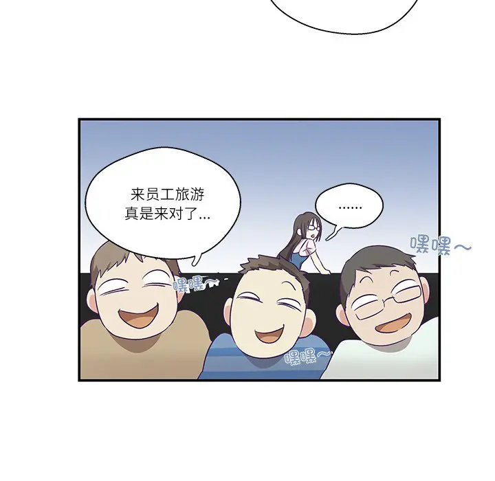 第25話