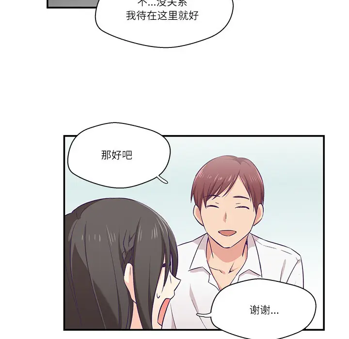 第25話