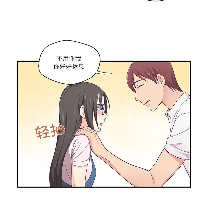 第25話