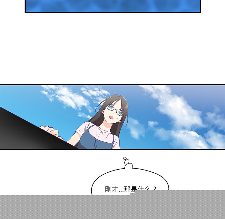 第25話