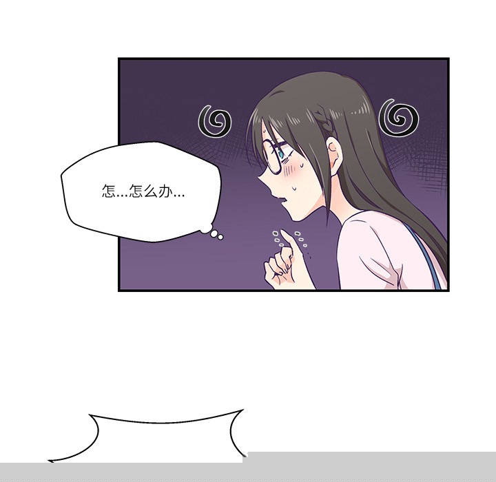 第25話