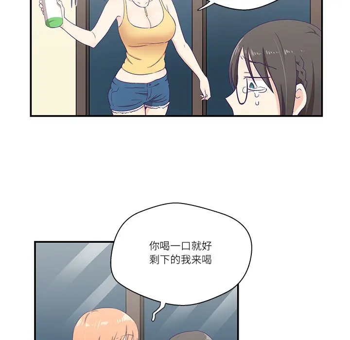 第25話
