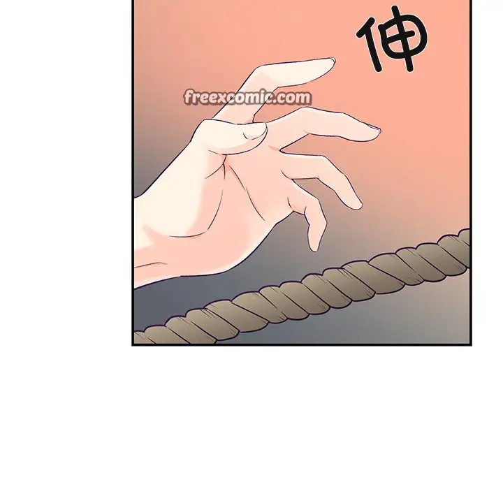 第26話