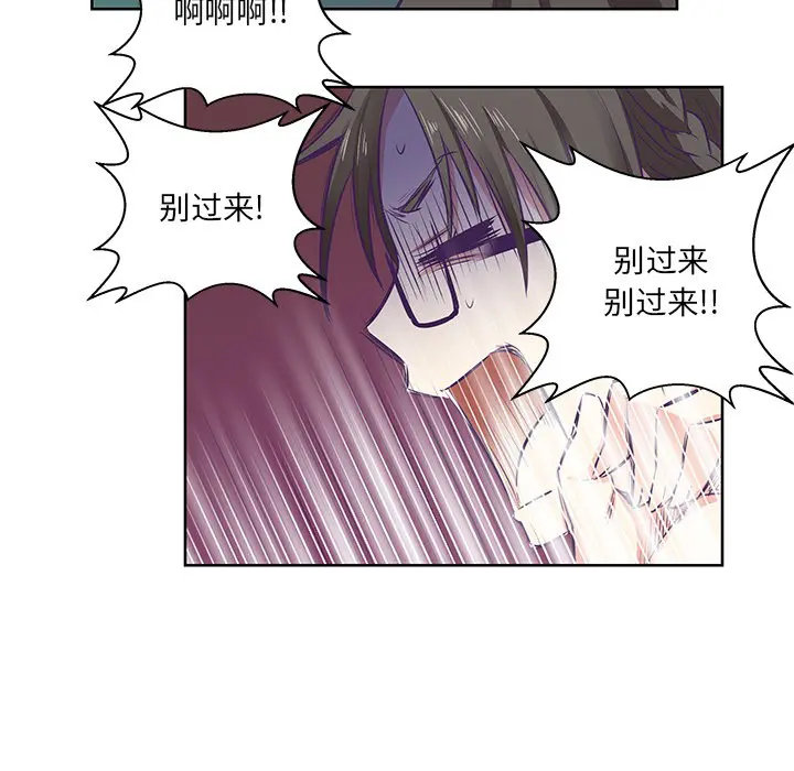 第26話