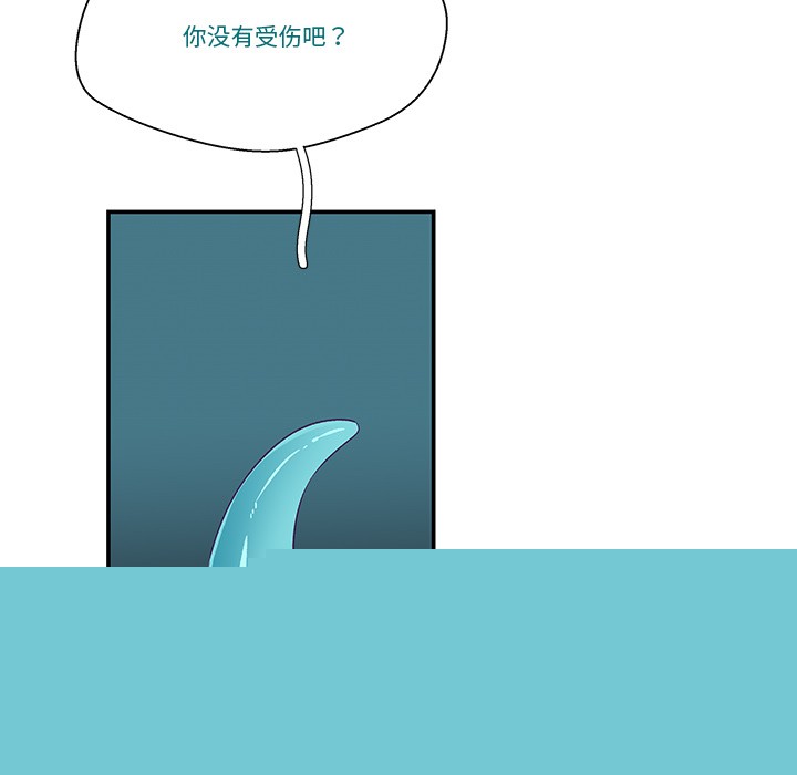 第26話