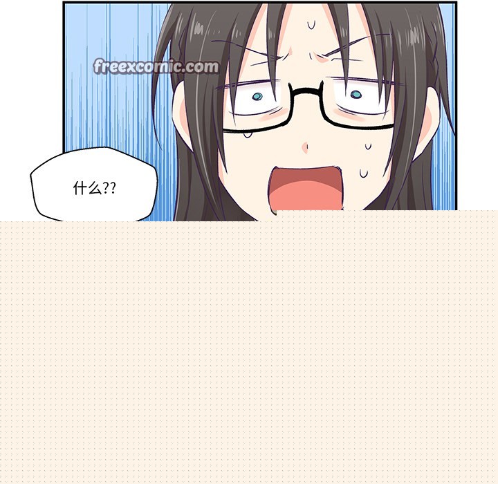 第26話
