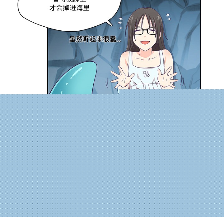 第26話