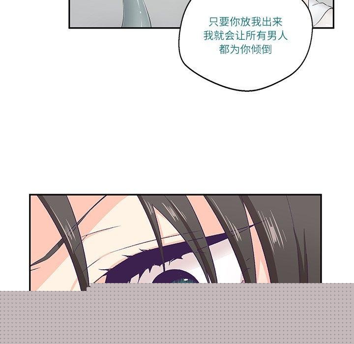 第27話