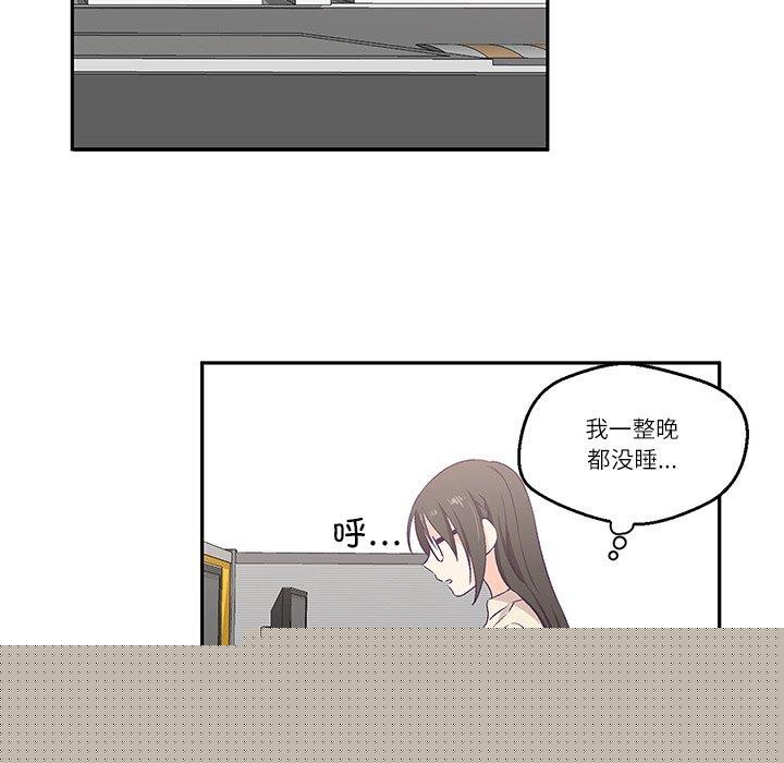 第27話
