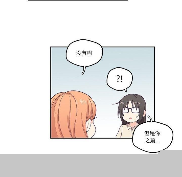 第27話