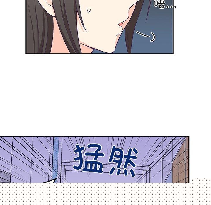 第27話