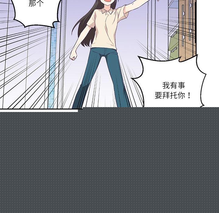第27話