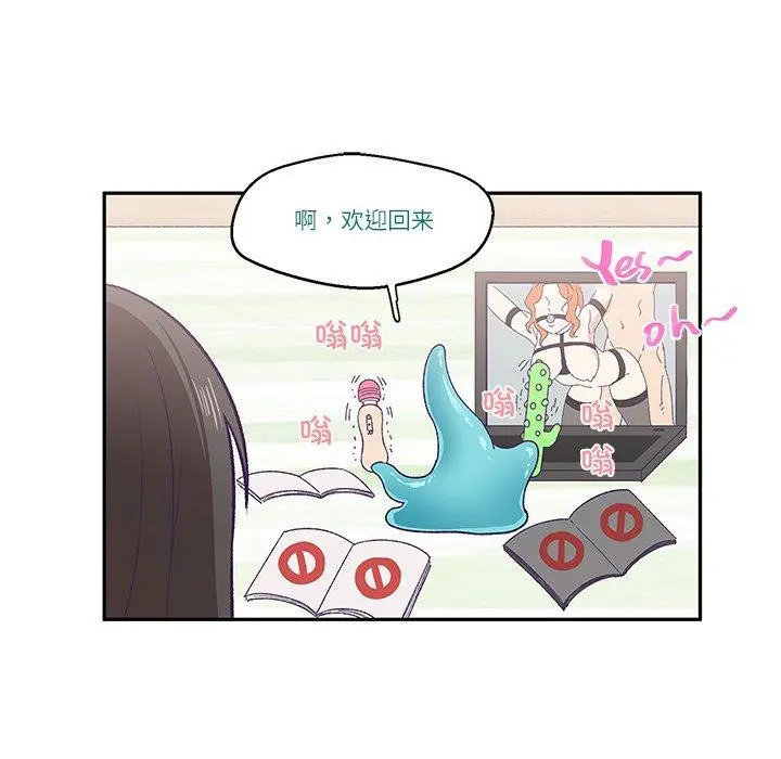 第27話