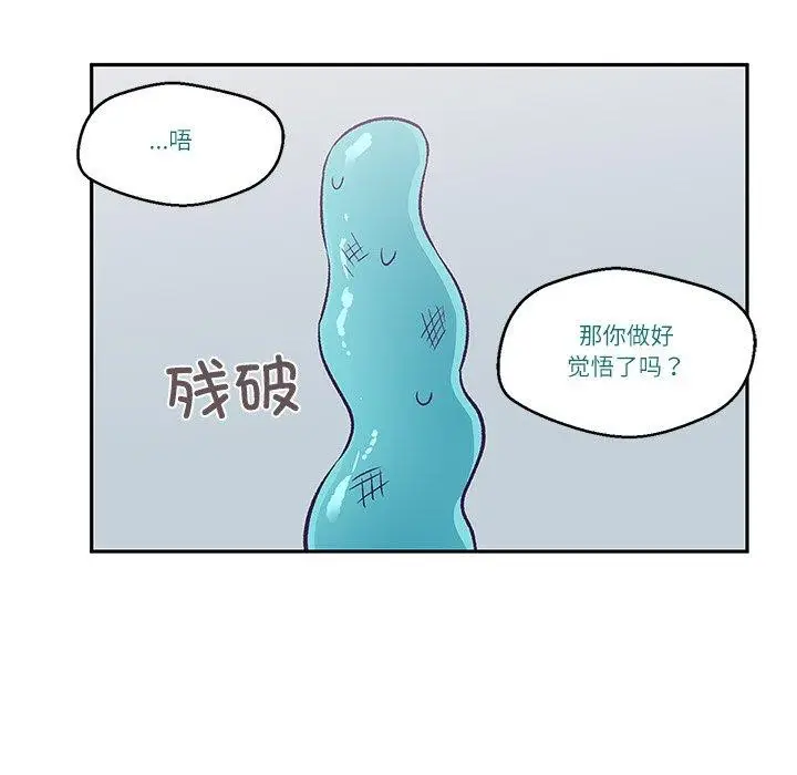 第27話