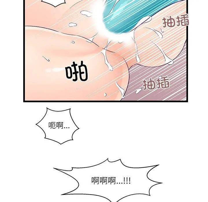 第28話