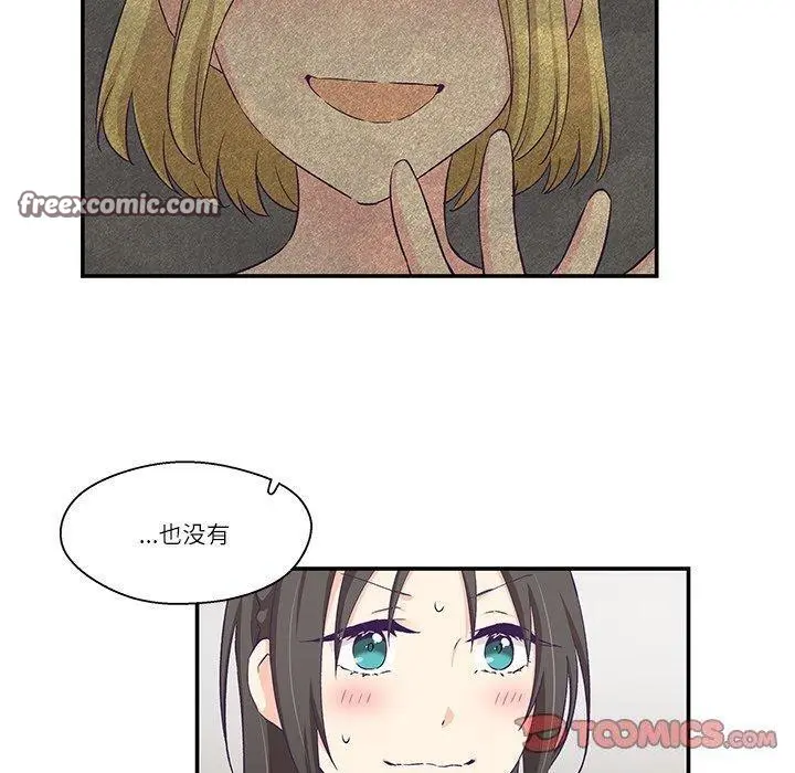 第29話