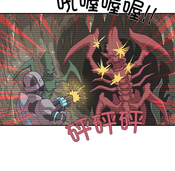 第29話