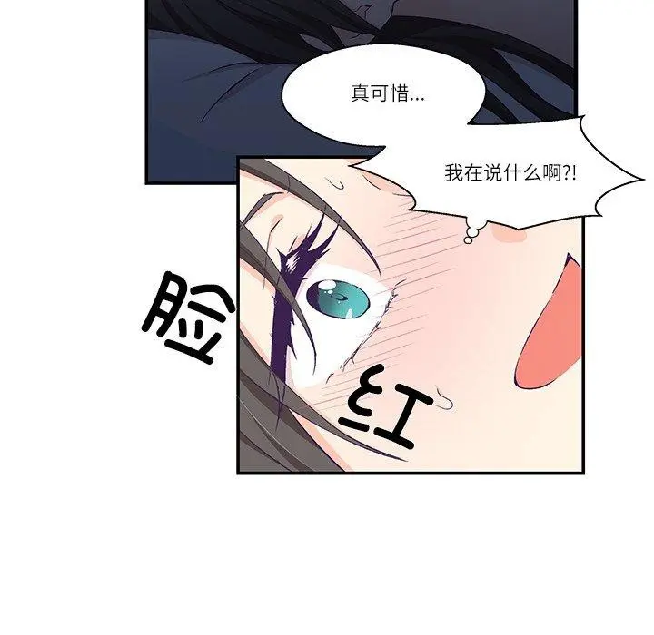 第29話