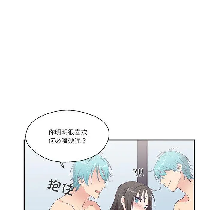 第29話