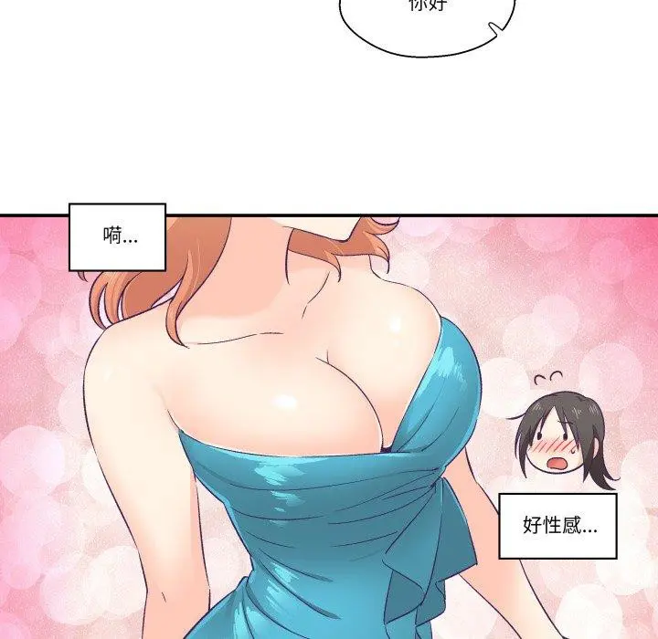 第30話
