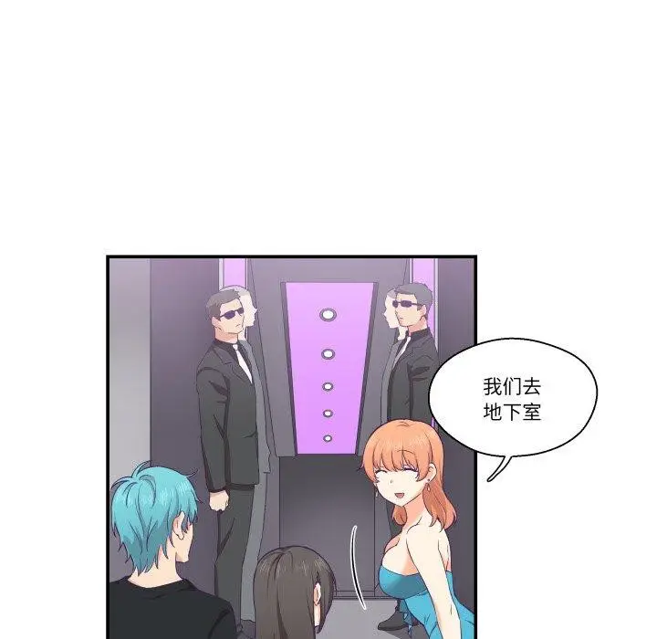 第30話