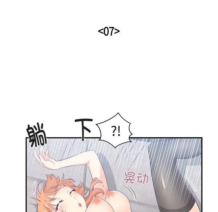 第31話