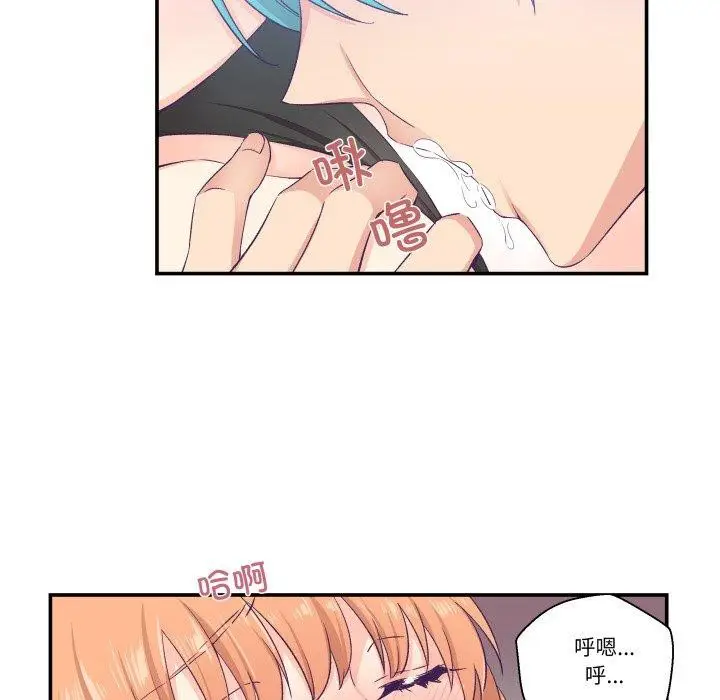 第31話