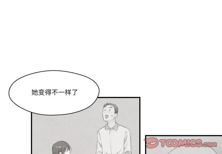 第31話